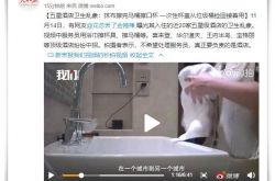 [4分钟科普]韶关企业普工招聘服务公司_哔哩哔哩