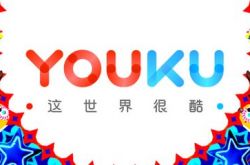 （教程经验）怒江企业_哔哩哔哩-2